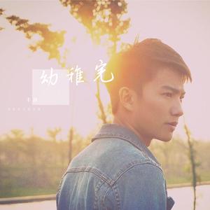 卫生间被王总干到高潮
