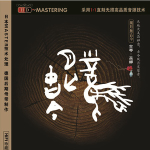 卫生间被王总干到高潮
