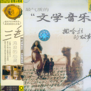 卫生间被王总干到高潮
