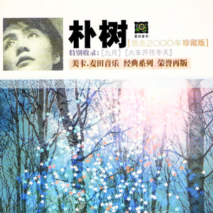 卫生间被王总干到高潮
