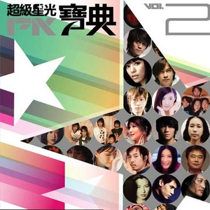 卫生间被王总干到高潮
