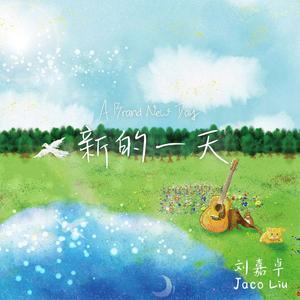 卫生间被王总干到高潮
