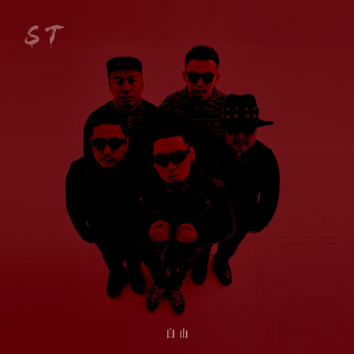 卫生间被王总干到高潮
